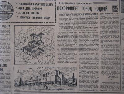 Прикрепленное изображение: IMG_3669.JPG